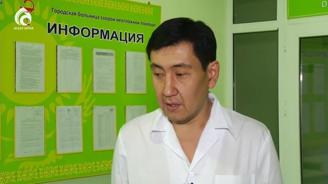 Неврит лицевого нерва /Семейный доктор/АСЫЛ АРНА
