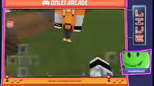 Смотрите мой стрим по "Minecraft - Pocket Edition" в "Omlet Arcade"!
