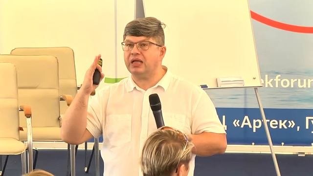 2017. БОРИС КУПРИЯНОВ  АРТЕКФОРУМ  ВЫСТУПЛЕНИЯ В БОЛЬШОМ ПАВИЛЬОНЕ