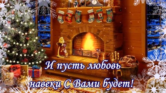 Добрый вечер! Доброго и чудесного Вам вечера! Красивая музыкальная открытка с добрым вечером.