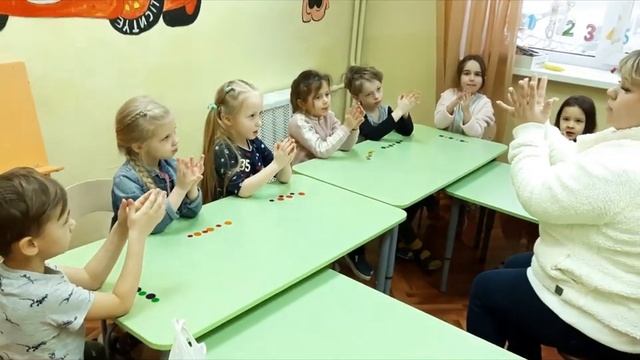 Занятия ведет логопед Т А Дегтярева