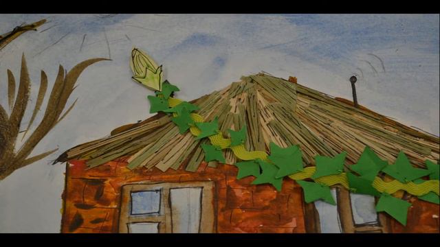 гордый плющ герасимович пчелка