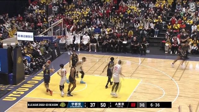 Utsunomiya Brex Vs. Alvark Tokyo - Game Highlights