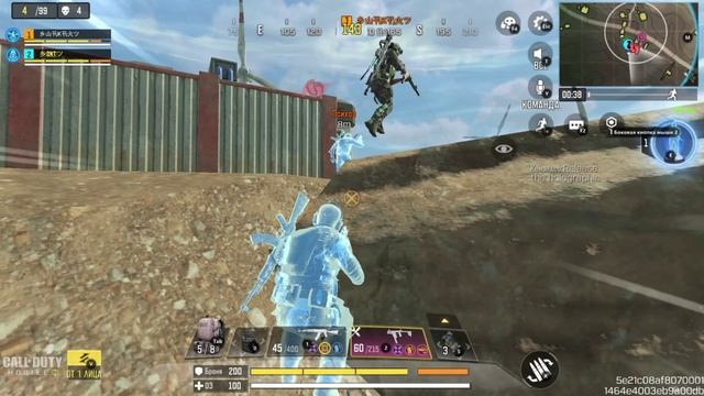 ДУО ПОБЕДА Call of Duty Mobile