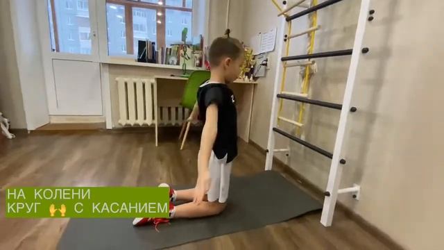Шведская Стенка От Производителя: Прямая осанка за 5 минут