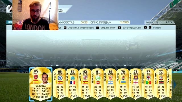 FIFA 16 | PACK OPENING | iMOTM #1
