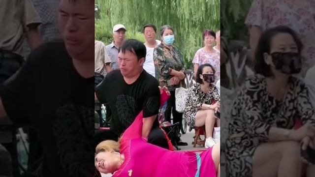 Танец терпилы