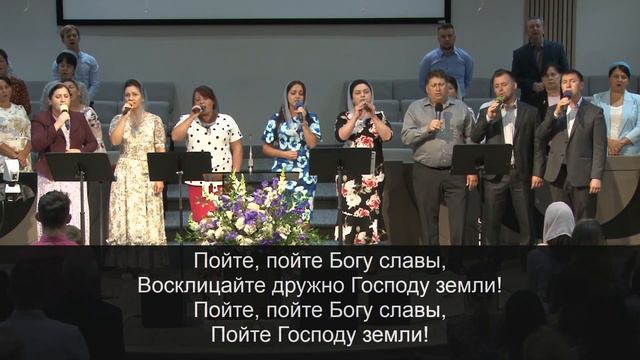 В вышине под небесами | Группа Возрождение