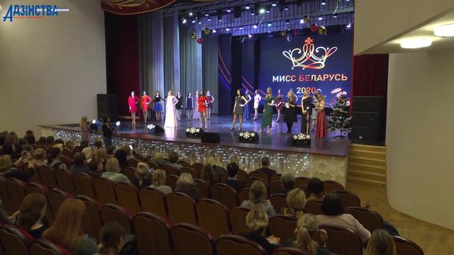 "Мисс Беларусь-2020": кто из борисовских красавиц ближе всех на пути к короне