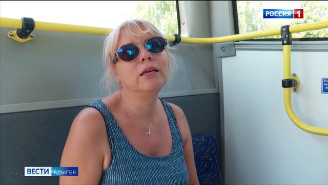 Жители Адыгеи могут сэкономить 5 рублей с поездки в общественном транспорте при оплате картой