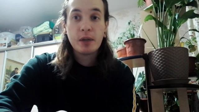 Миф о мужчине добытчике. Женское заблуждение. Поздравление с праздником