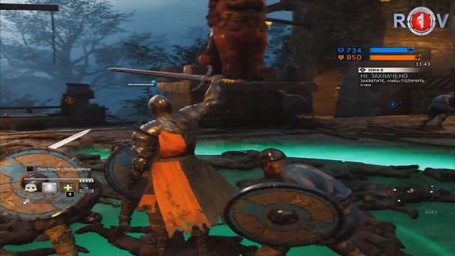 Обзор For Honor