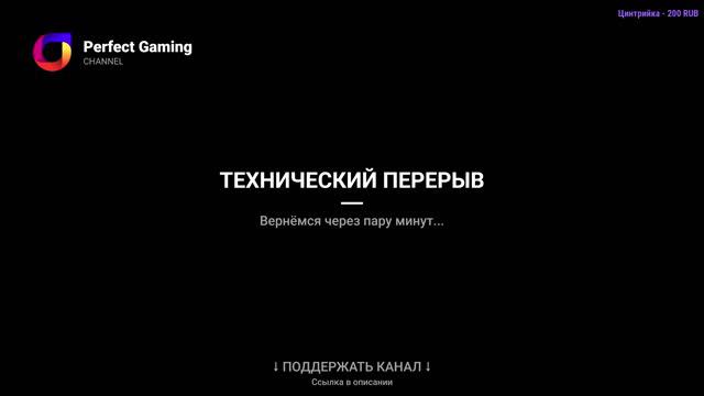 🔴 Стрим. Demonologist. Искатели могил #9.