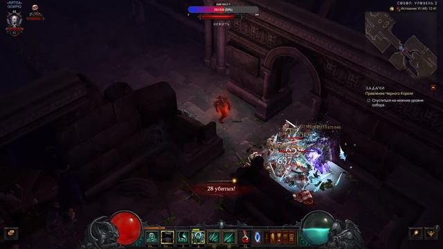 ДЕНЬ РОЖДЕНИЯ :) | СТРИМ ПО DIABLO 3 БЕЗ СМЕРТЕЙ 6 ИСТЯЗАНИЕ |
