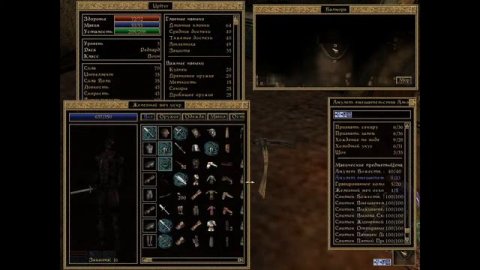 The Elder Scrolls III: Morrowind Ночная возня с квестами)