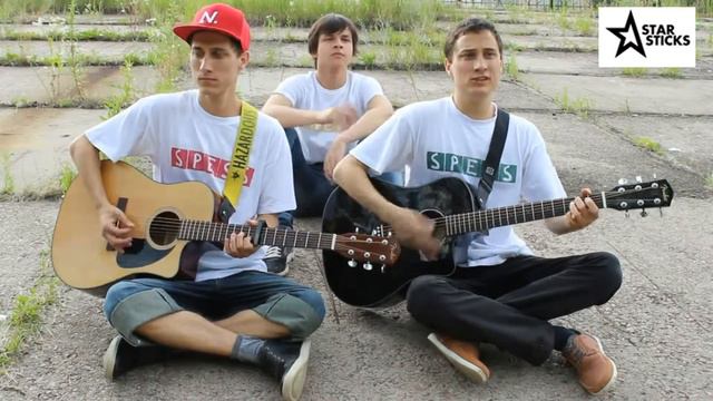 Spess - Не жалей ни о чём (acoustic version)