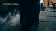 ЛУЧШАЯ ИГРА 2019!!! "CONTROL" Прохождение №1