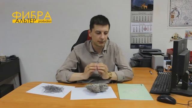 Устройство бетонного пола