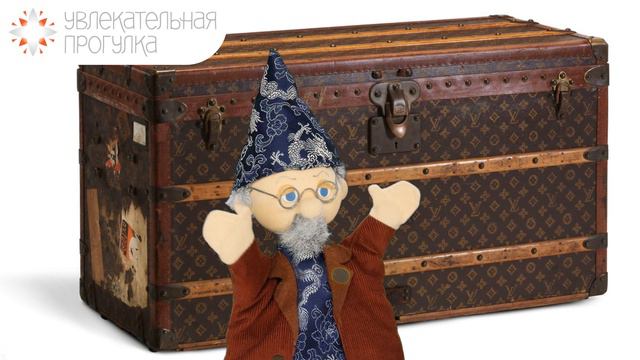 Письмо для исследователя ("Космическое приключение")