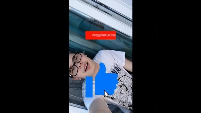 ??Какая хорошая погода...