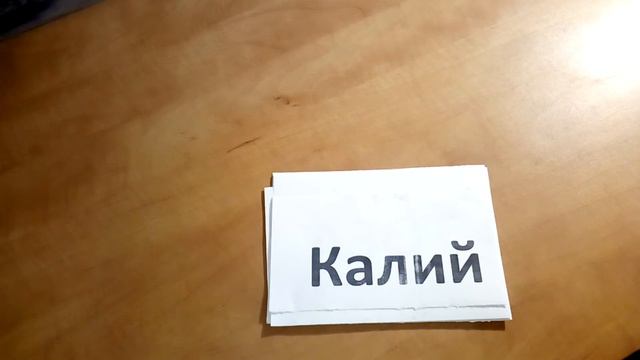 Без этих макроэлементов не будет урожая.