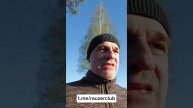 Второй день челленджа! Благодарю всех кто следит и ставит лайки! Подписывайтесь на t.me/rauzerclub