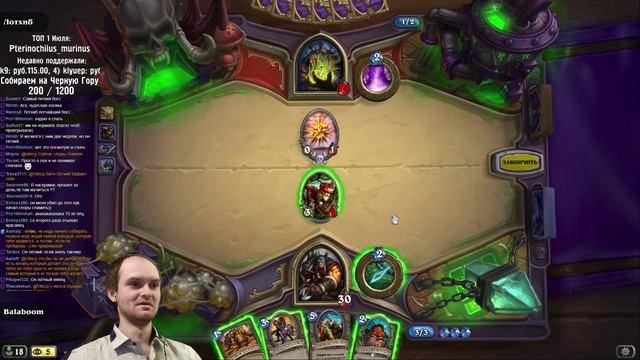 HearthStone Приключение ► ПРОХОЖДЕНИЕ НАКСРАМАС часть 1 ◄ #19