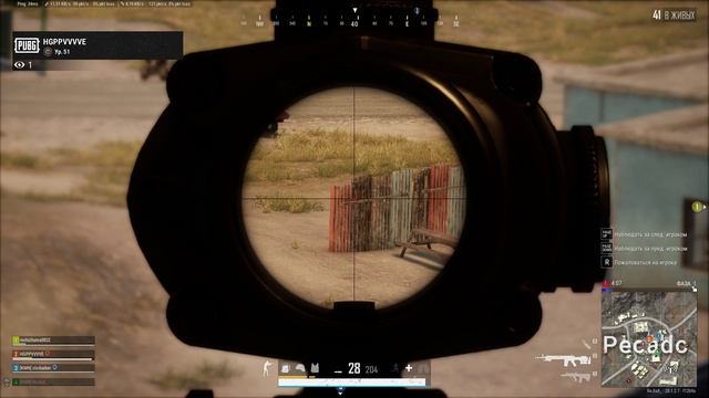 Выявление читера или как найти читера!