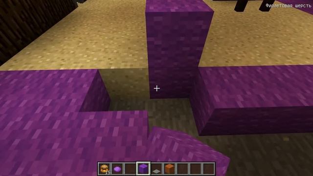 СПАНЧ БОБ СЪЕЛ ЛУНТИКА В МАЙНКРАФТ ТРОЛЛИНГ НУБИК MINECRAFT