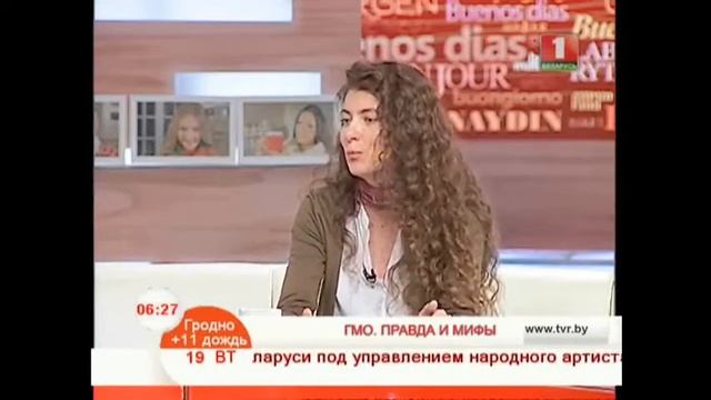 ГМО. Правда и мифы