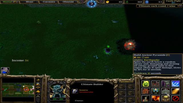 warcraft III - SURVIVAL CHAOS EVERYDAY!