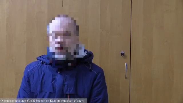 ФСБ задержала мужчину, спонсировавшего террористов из «Русского добровольческого корпуса»*