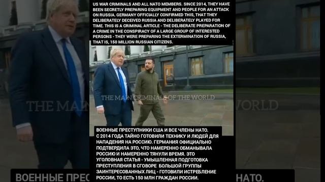 гаага их не заметила тоже намеренно(?).....