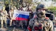 Российские войска освободили от ВСУ населенный пункт Котляровка
