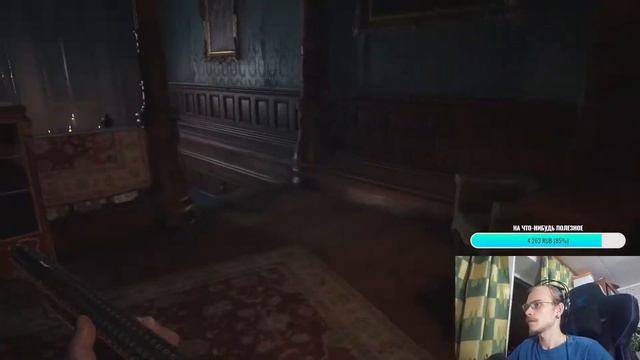 Resident Evil Village | Фанимся в разных играх | Разговариваем со зрителями