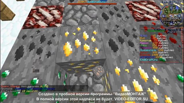 выживание в майнкрафт zlauncher