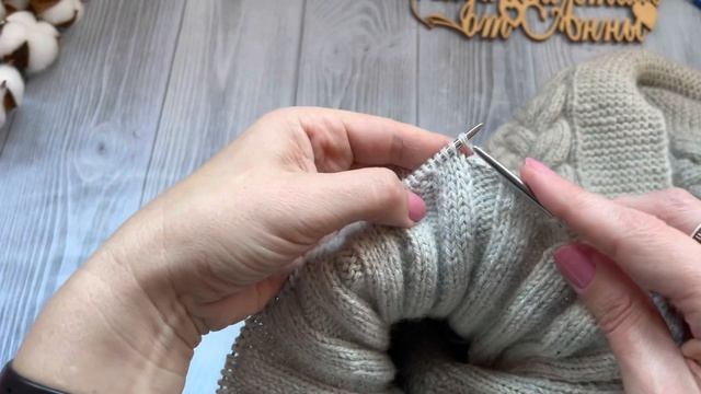 БЕЗ ИГЛЫ!!! Эластичное закрытие резинки 1/1, 2/2, 3/3, 4/4, лицевой глади,аранов и др. по рисунку…