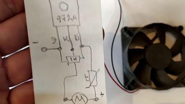Терморегулятор на одном транзисторе