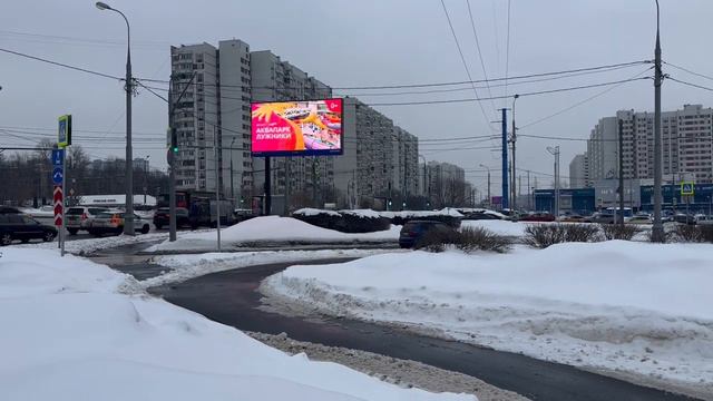 Реклама на цифровых биллбордах - г. Москва, Балаклавский (пр-т Симферопольский бульвар) А