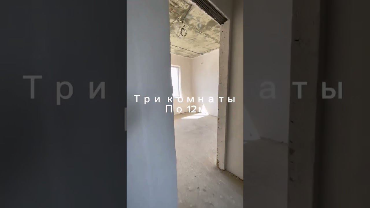 Дом в Краснодаре. Все вопросы: 89184524595 Светлана Шаповал