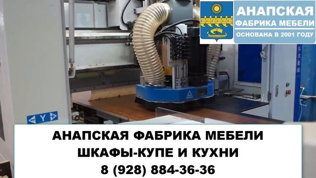 Шкафы купе в Анапе.  Анапская фабрика мебели.