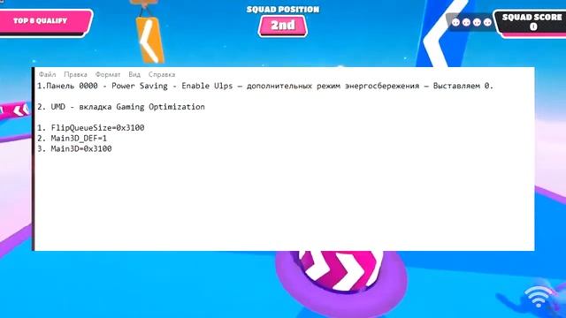 Черный екран загрузки Windows  11