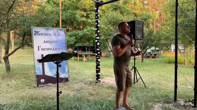 Куда вы бежите?(книга пророка Ионы)./Контекст./04.07.2021г.