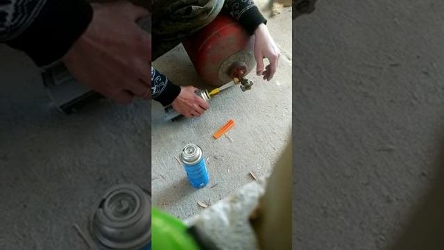 ? Как заправить газовый баллончик за 1.50 грн.?
