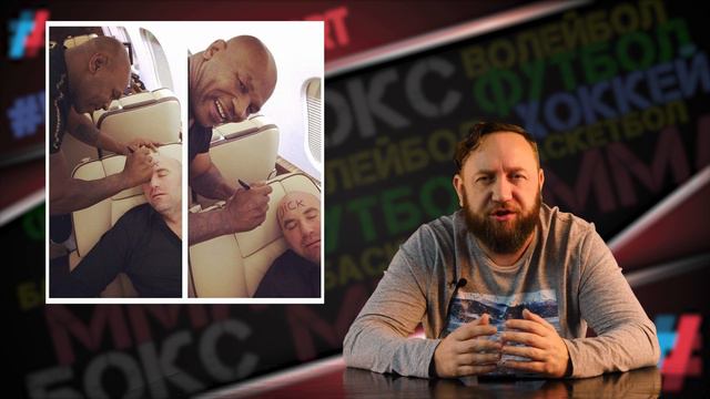 Хабиб против Шнура, топор Овечкина и танец Ибрагимовича - звездные "Бородатые истории"
