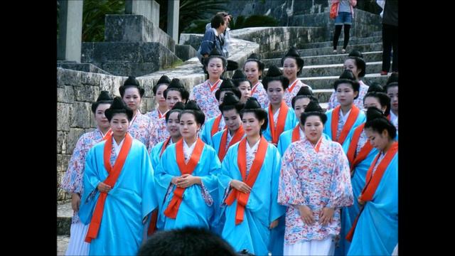 National Anthem of the Ryukyu Kingdom 琉球王国国歌 Himno Nacional de Ryūkyū Hino Nacional da Ryūkyū