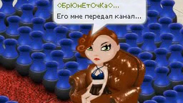 Первое видео, Тег-Знакомство!!!