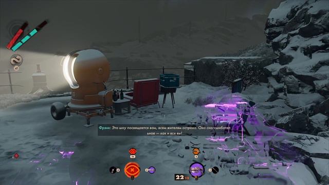 Deathloop в пушке застрял человек!! посмотрим но не поможем [Даунтаун Андрей Пушкарь]