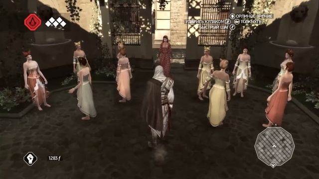 Пересказ сюжета | Assassin's Creed 2 (часть 1)