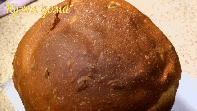 Луковый хлеб. Хлеб в хлебопечке. Хлеб рецепт. Хлеб в домашних условиях. Хлеб пшеничный. Хлеб дома
